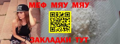 дистиллят марихуана Краснокаменск