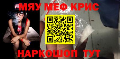 дистиллят марихуана Краснокаменск