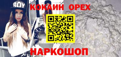 дистиллят марихуана Краснокаменск