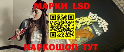 альфа пвп Краснодар
