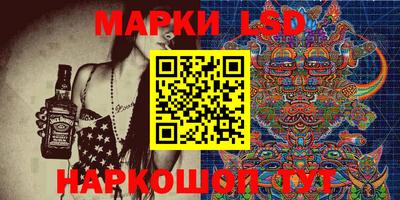 дистиллят марихуана Краснокаменск