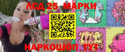 дистиллят марихуана Краснокаменск