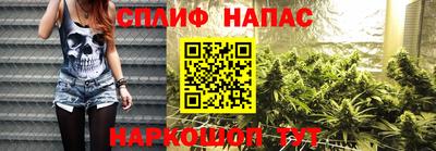 дистиллят марихуана Краснокаменск