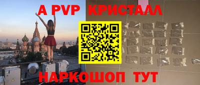 дистиллят марихуана Краснокаменск