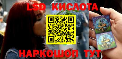 дистиллят марихуана Краснокаменск