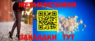 дистиллят марихуана Краснокаменск