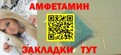 дистиллят марихуана Краснокаменск