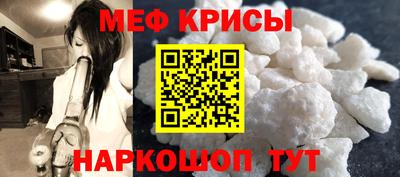 дистиллят марихуана Краснокаменск