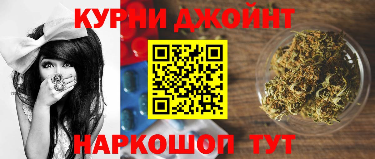 Конопля семена Зеленокумск